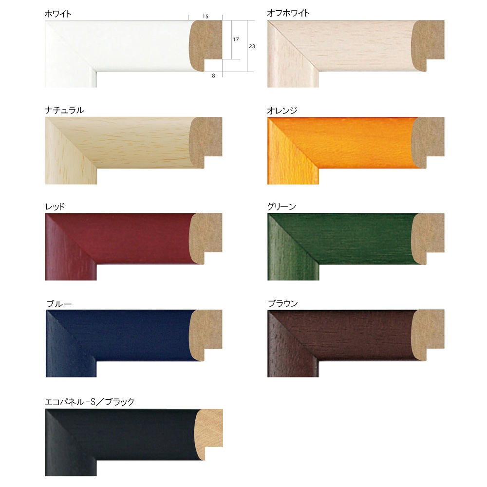 Ⱦ�� �����۱�/�����ե졼��ӥ����� Ⱦ�ڥ�������424mm��545mm��