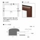 Ⱦ�� �����۱�/�����ե졼��ӥ����� Ⱦ�ڥ�������424mm��545mm��