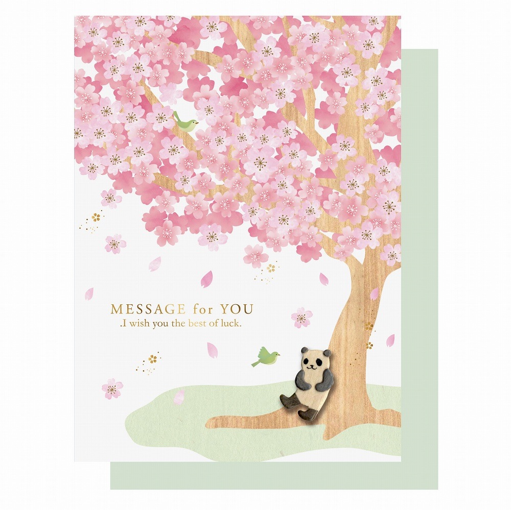 ���ץ�󥰥��åɥѡ��ĥ��꡼�ƥ��󥰥����� ���ָ��ѥ��