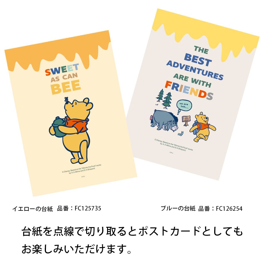 ���ޤΥס����� �ե��ȥե졼�� ��������