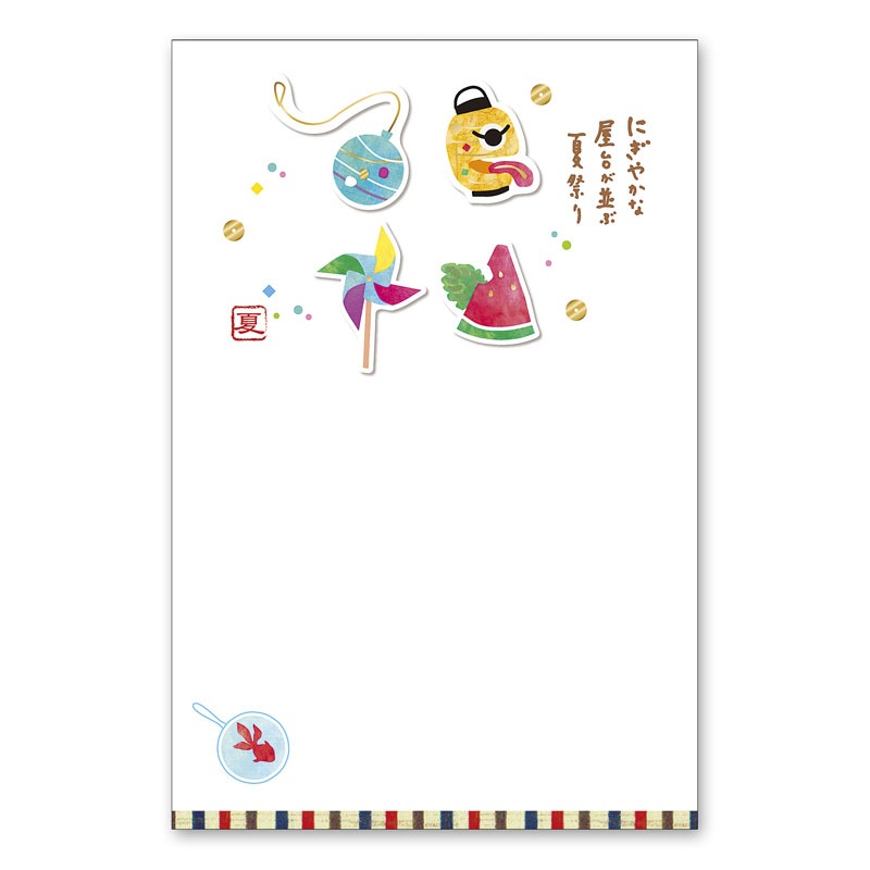 �����ϥ�ɥᥤ�ɥݥ��ȥ����� ��ʪ��