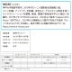 2027ǯ��Ģ MICAO A6 ���������꡼�������꡼