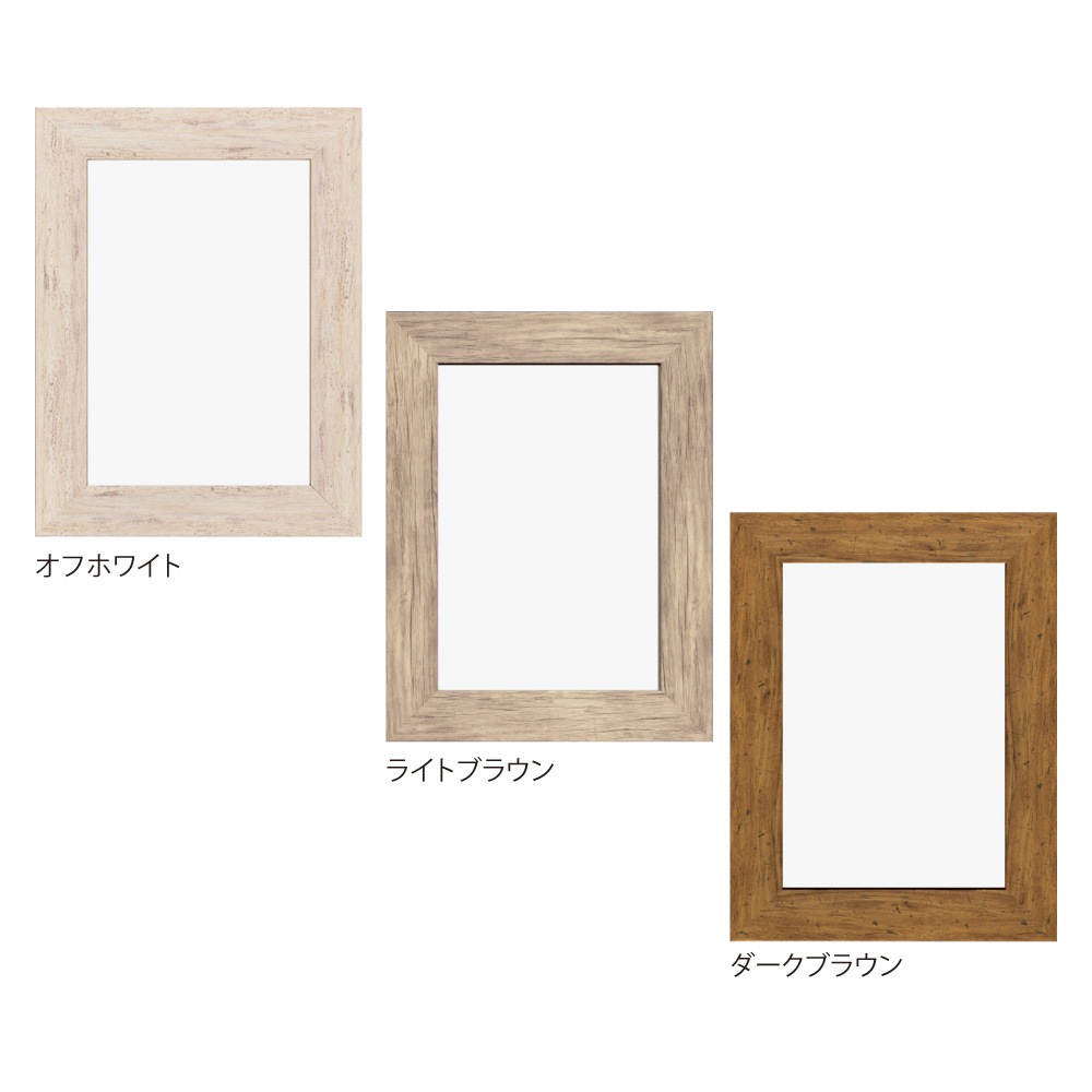 25�� ��������/�ե������ɥե졼�� 25�ѥ�����(250��250mm��