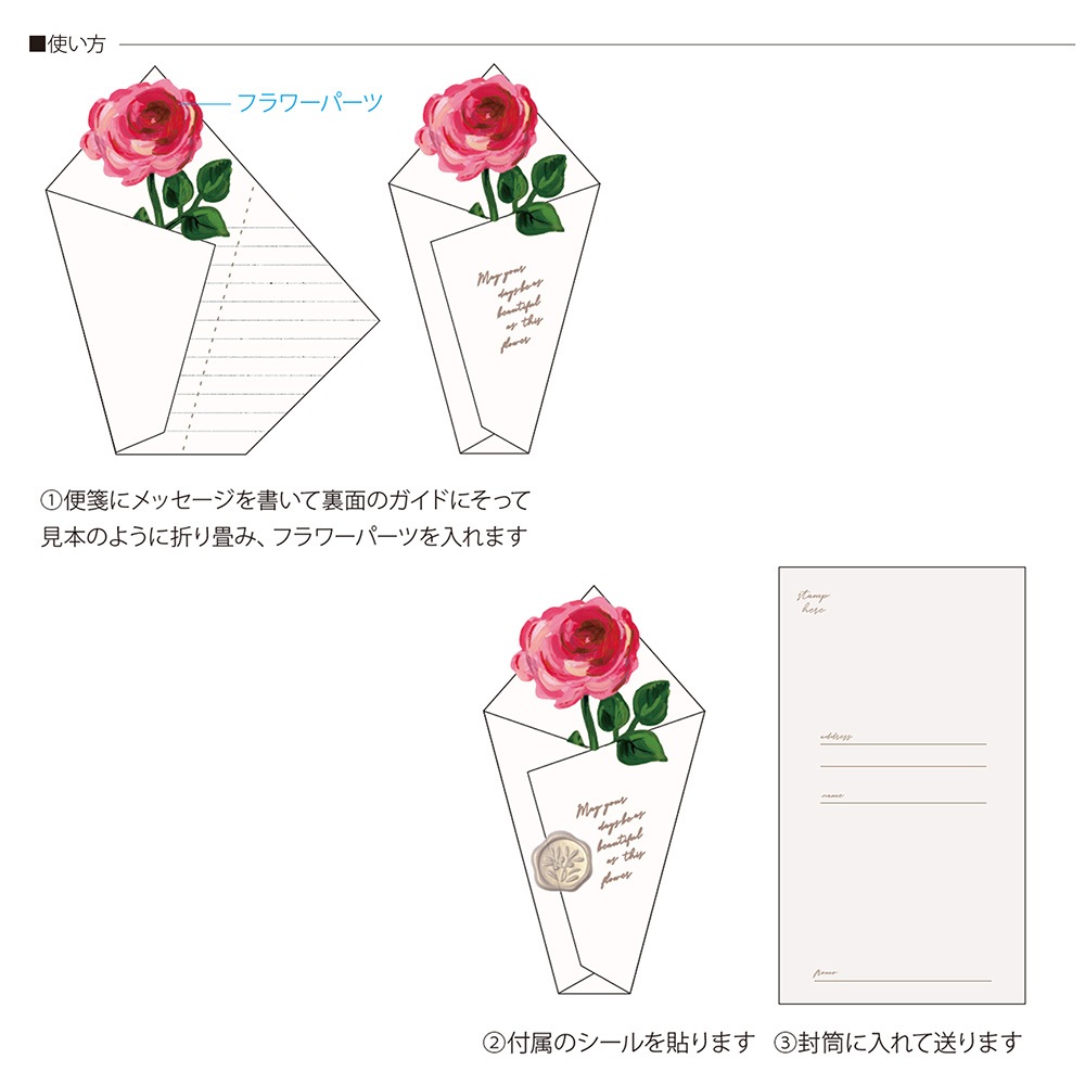 եޡåȥ쥿/Х饻å