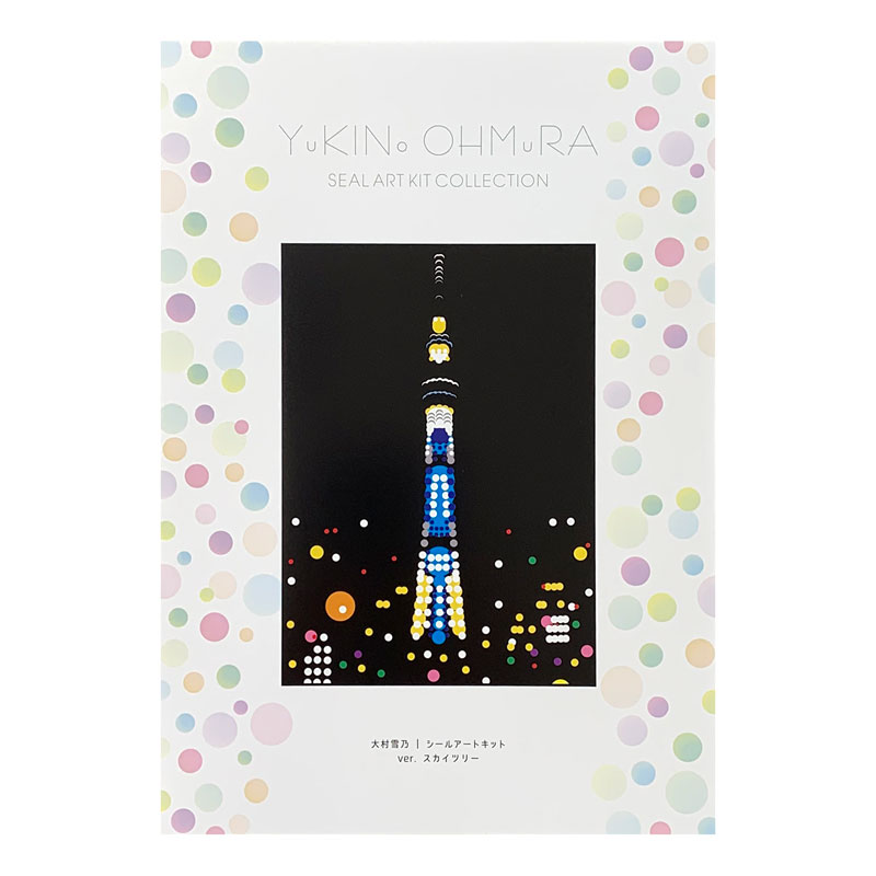 ��¼��ǵ�����륢����/�������ĥ꡼