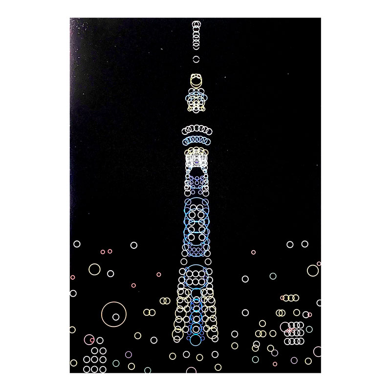 ��¼��ǵ�����륢����/�������ĥ꡼