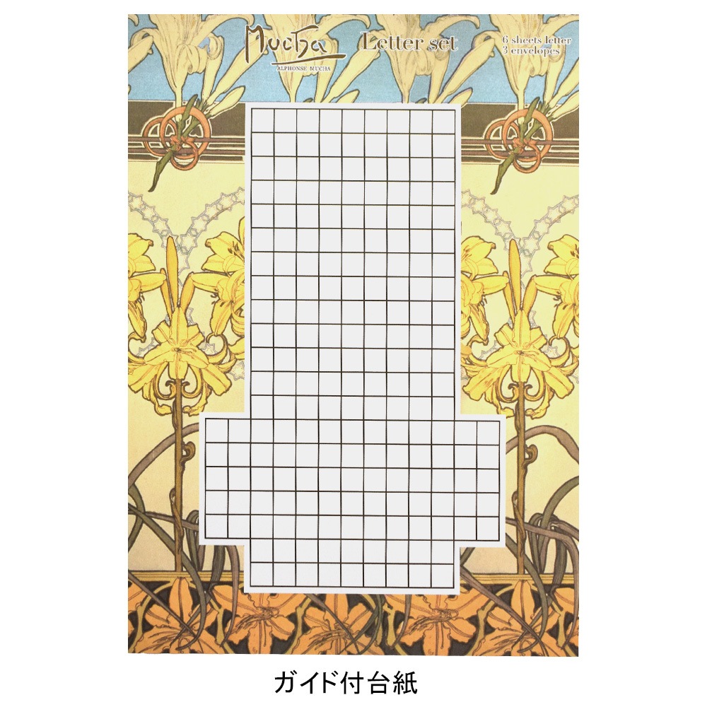 ����ե��󥹡��ߥ奷�� �쥿�����å� A