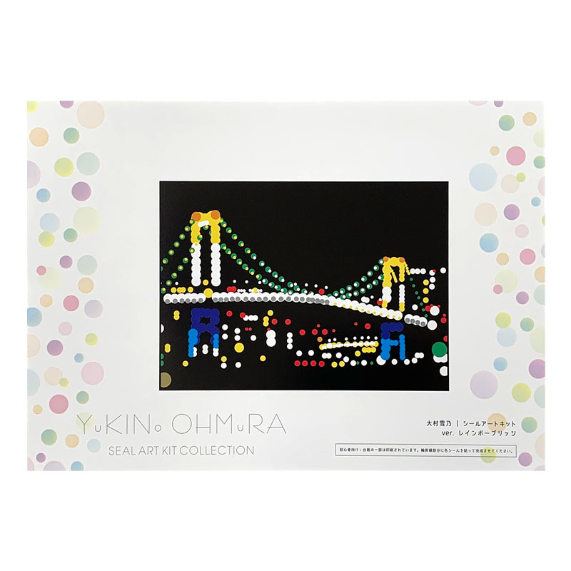 ��¼��ǵ�����륢����/�쥤��ܡ��֥�å�