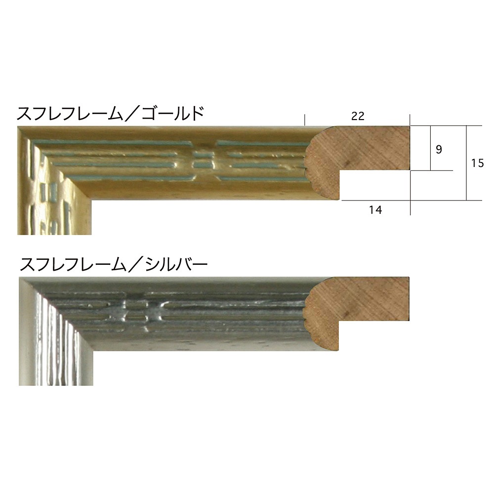 �ͥ��� �����۱�/���ե�ե졼�� �ͥ��ڥ�������348��424mm��
