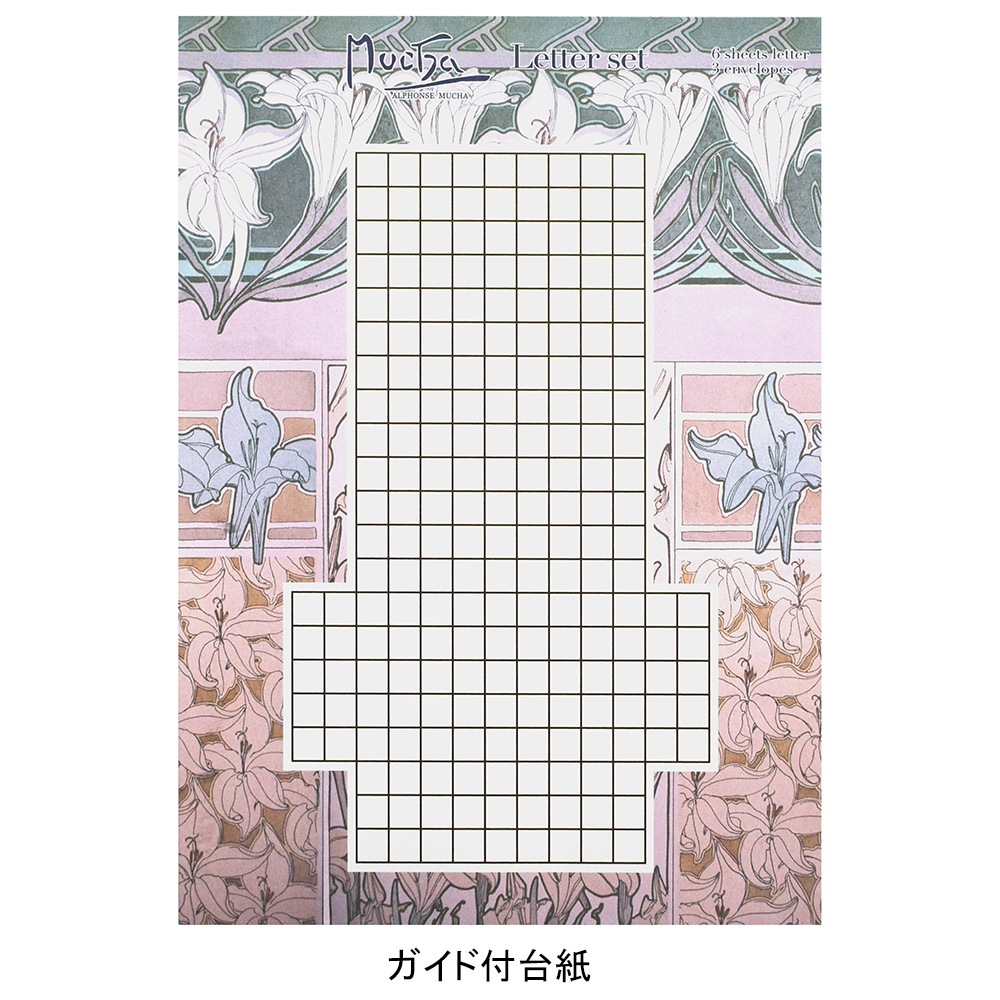 ����ե��󥹡��ߥ奷�� �쥿�����å� ��