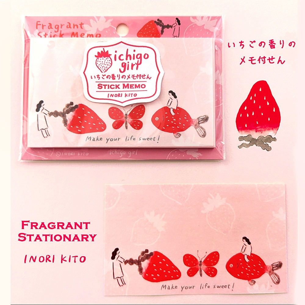 売り切りセール！苺ちゃんの丸っこいメモ 売り切りセール！苺ちゃんの丸っこいメモ