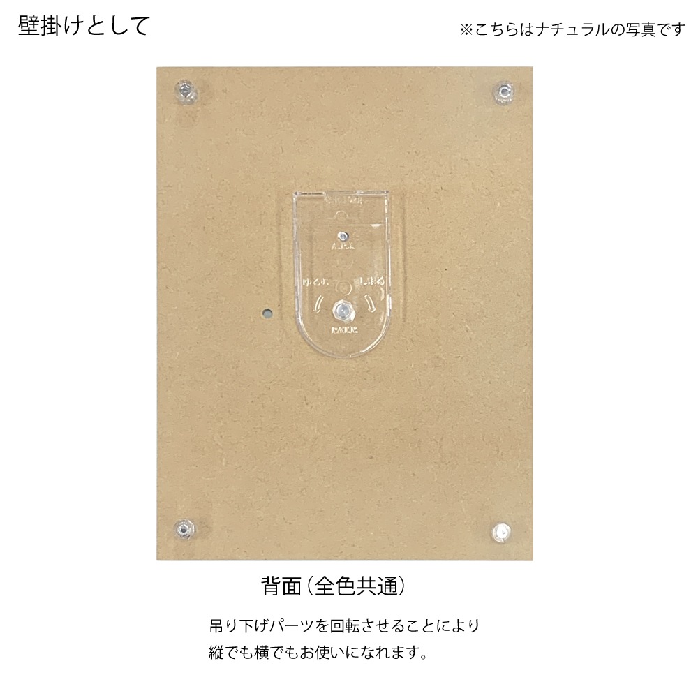 ����ӥ�/NEW���顼�ܡ��ɥե졼�� ����ӥͥ�����(130��180mm) �֥�å�