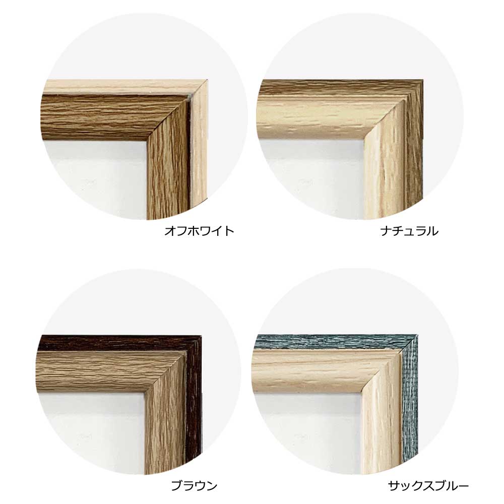 ӥ Ρե졼/ӥ̥(90128mm)