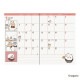 2027ǯ��Ģ ��������A6���ߥå��ޥ󥹥꡼�������꡼ ���ˤ�