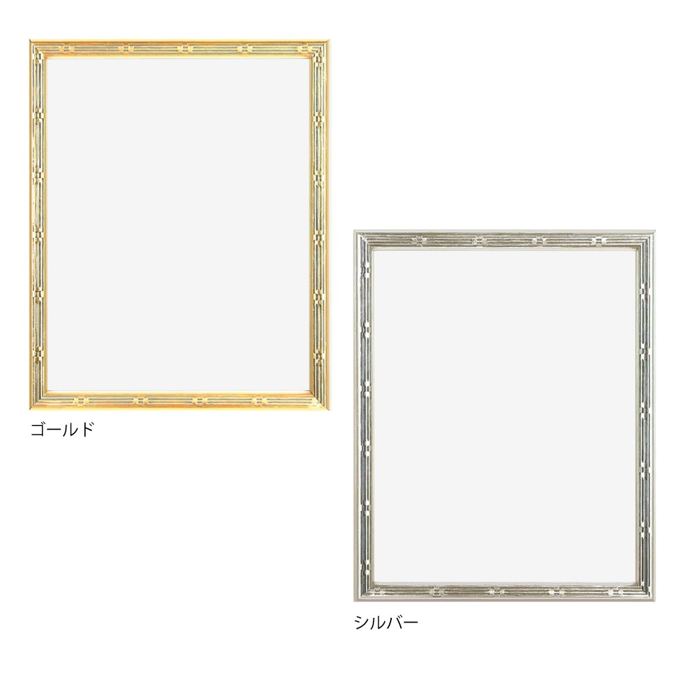 B4 �����۱�/���ե�ե졼�� B4��������257��364mm��