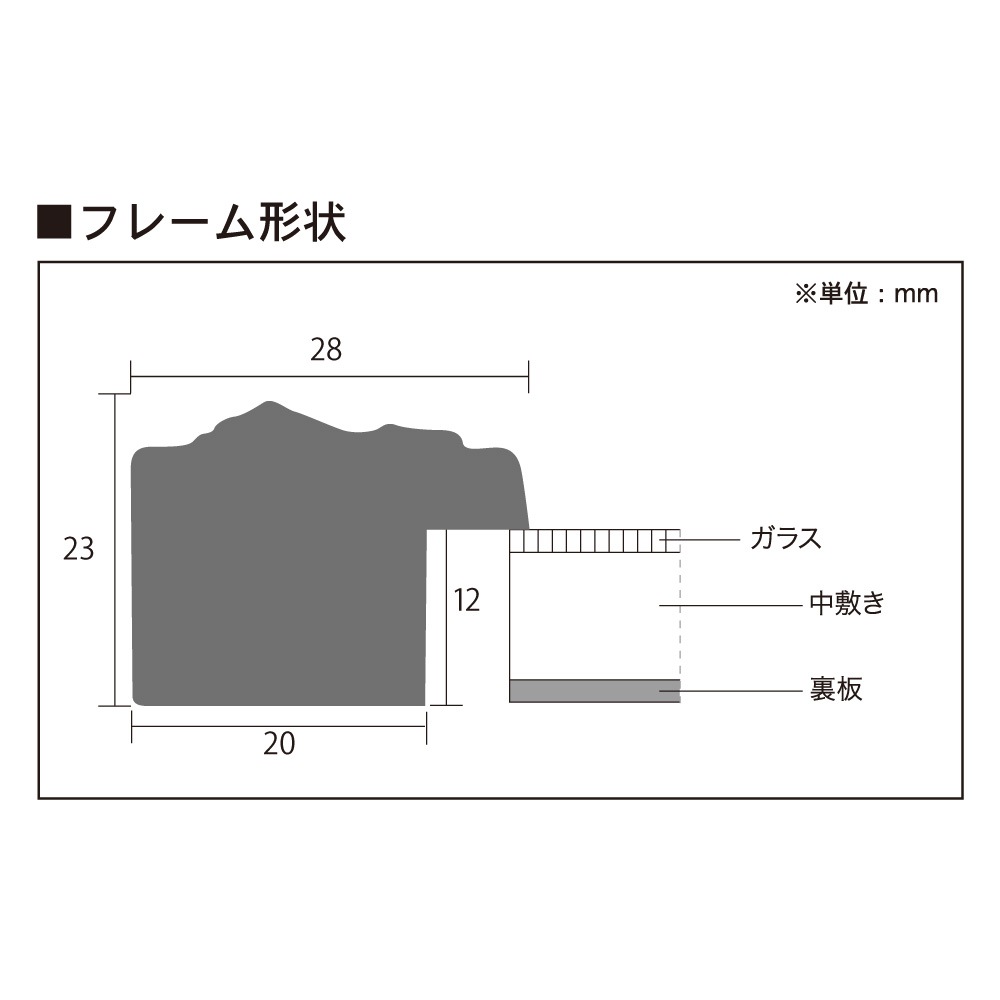 ���� �����۱�/�ե������ȥե졼�� ����������(454��606mm)