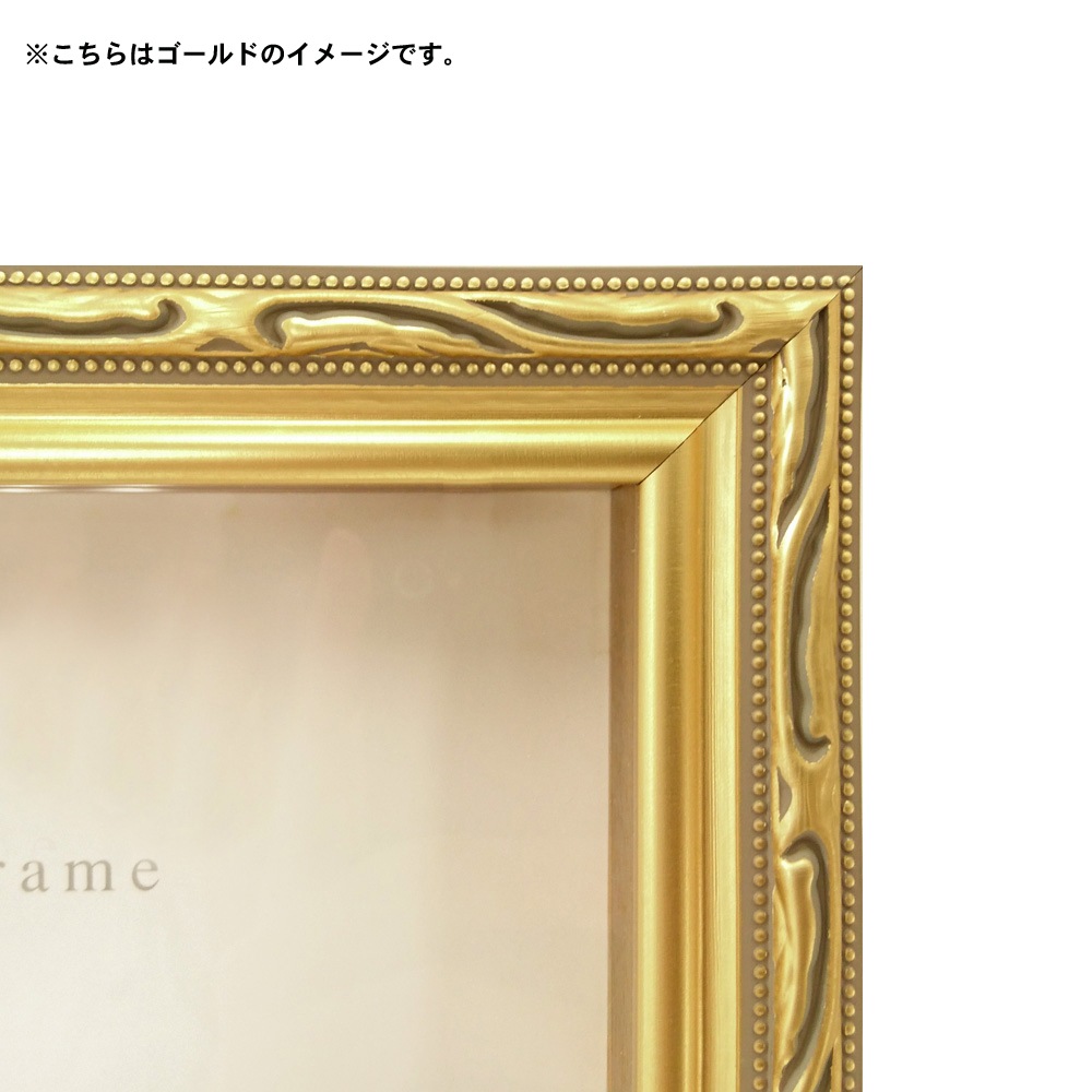 ��� BOX��/�ե���ե����ܥå����ե졼�� ��᥵����(394��509mm)