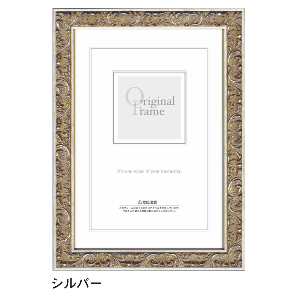 �ͥ��� �����۱�/�ե������ȥե졼�� �ͥ��ڥ�����(348��424mm)