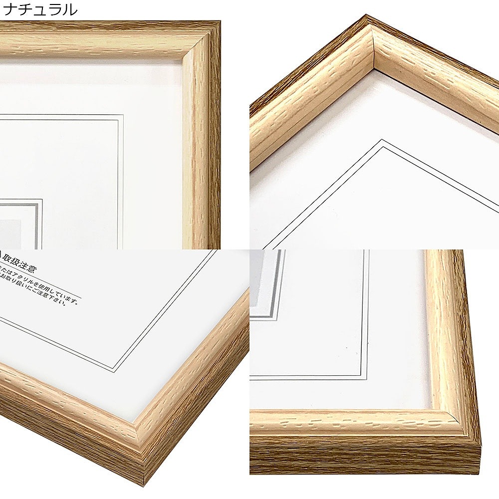 15�� �Ρ����ե졼��/15�ѥ�������150��150mm��