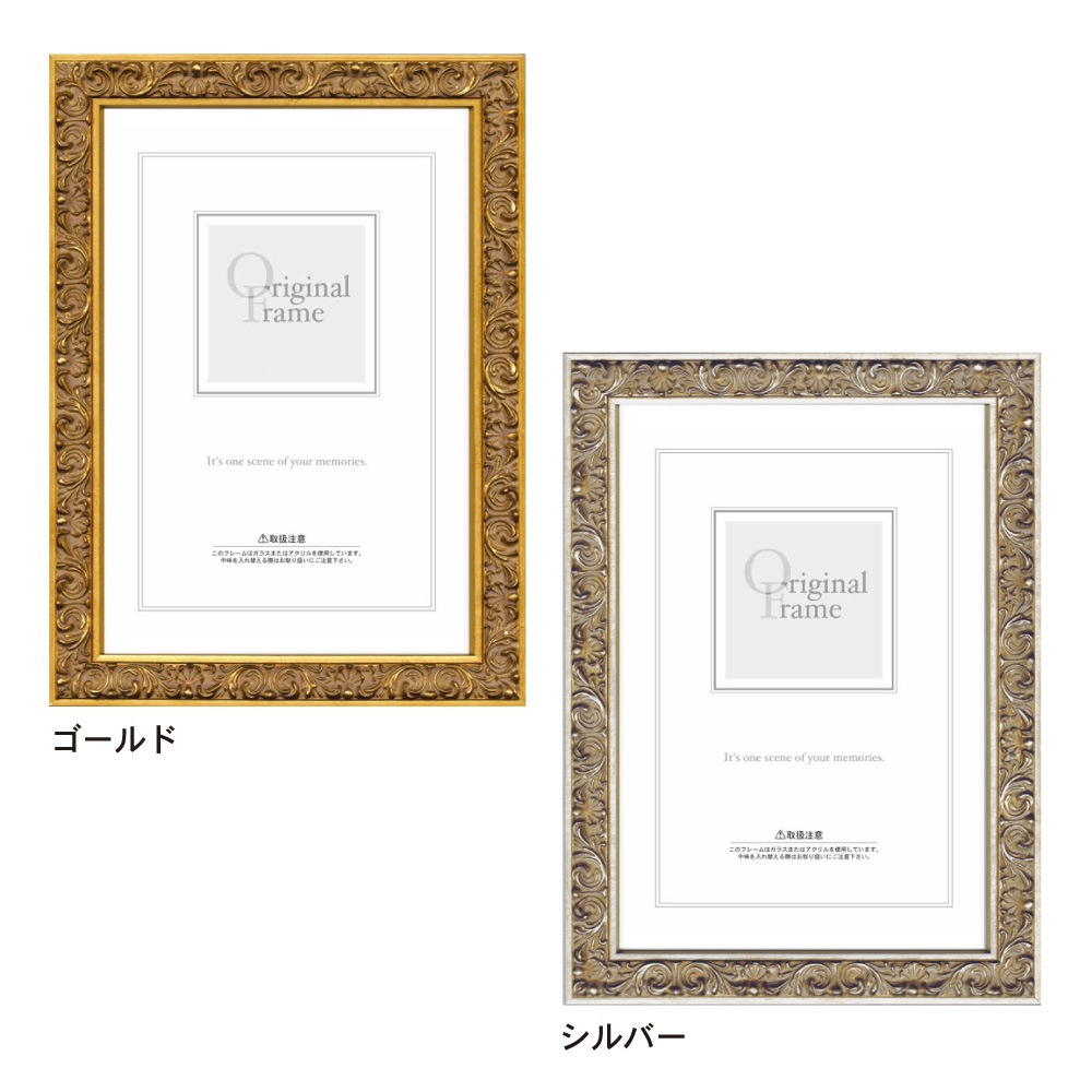 ���� �����۱�/�ե������ȥե졼�� ���極����(245��275mm)