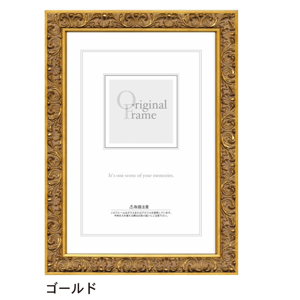 ���� �����۱�/�ե������ȥե졼�� ���極����(245��275mm)