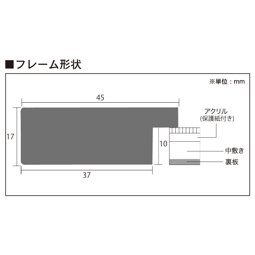 15�� ��������/����ȥե졼�� 15�ѥ�����(150��150mm��