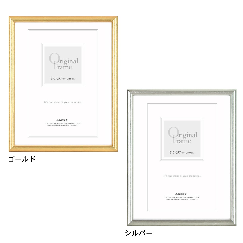 ���� �����۱�/�ķ��ե졼�� ���極������245��275mm��