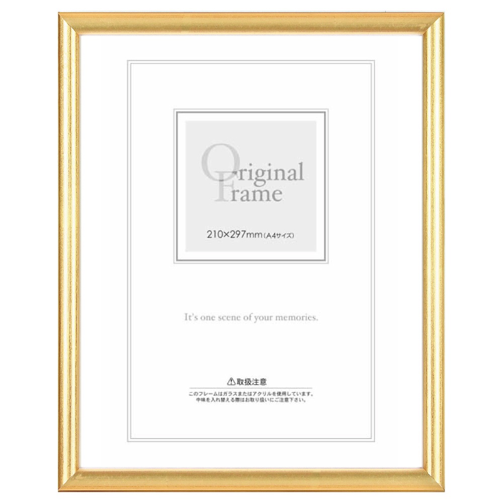 ���� �����۱�/�ķ��ե졼�� ���極������245��275mm��