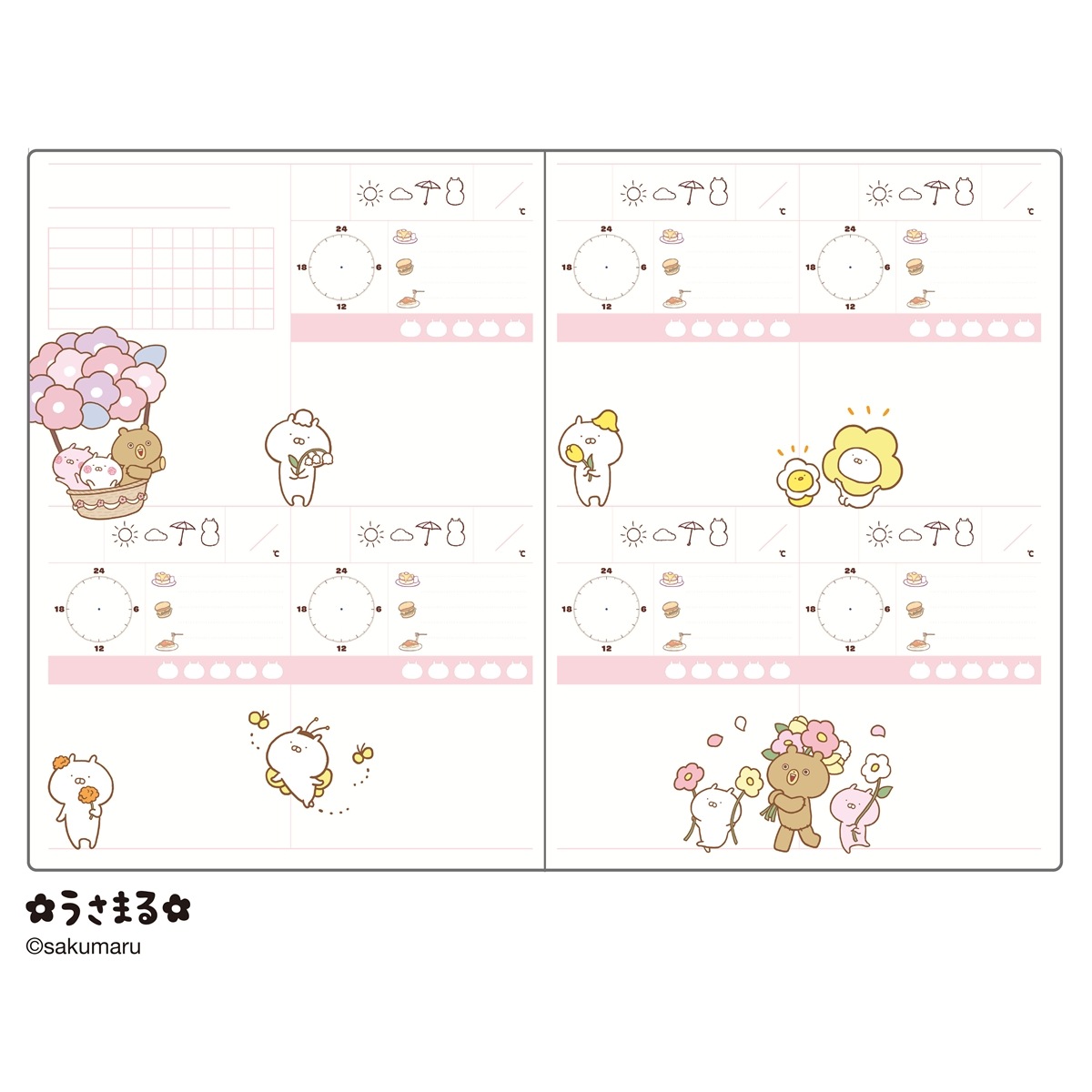 ��Ģ �����ޤ� B6 �֥��å������������꡼ BLU02