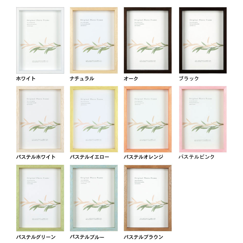 20�� BOX��/�����ȥܥå����ե졼��ʹ⤵��35mm�� 20�ѥ�������200��200mm��