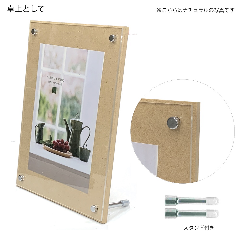 A4/NEW���顼�ܡ��ɥե졼�� A4������(210��297mm) �֥�å�