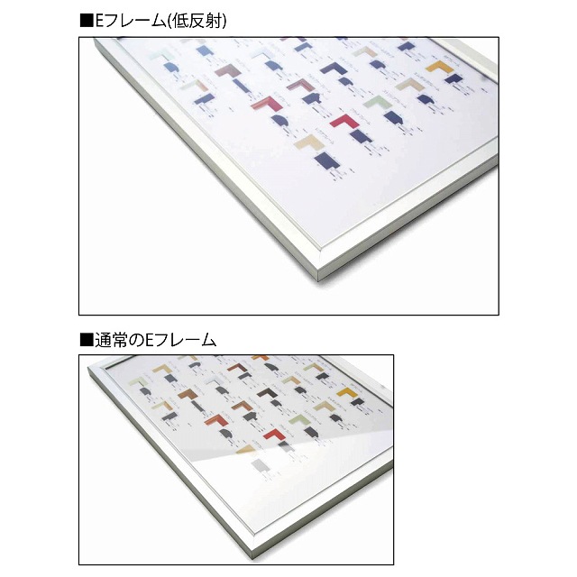 B1 ����ߥݥ������ե졼��/�ťե졼�����ȿ�͡� B1������(728��1030mm)