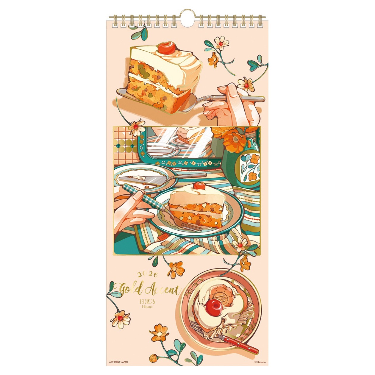 2026年カレンダー ゴールドアクセント壁掛け/日菜乃 | カレンダー