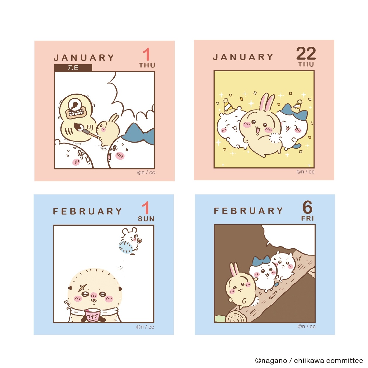 ̵2026ǯ ߥ˥奢᤯/   