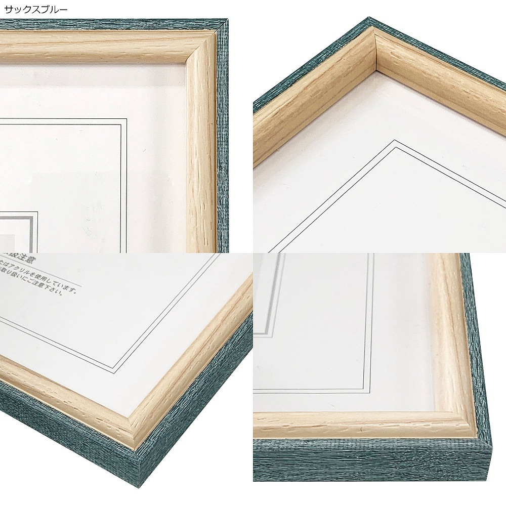 B5 Ρե졼/B5182257mm