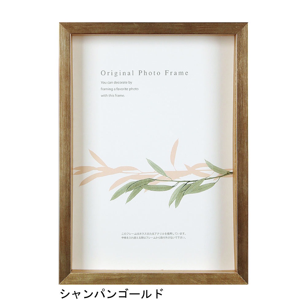 ���� BOX��/�����ȥܥå����ե졼��ʹ⤵��35mm�� ���極������245��275mm��