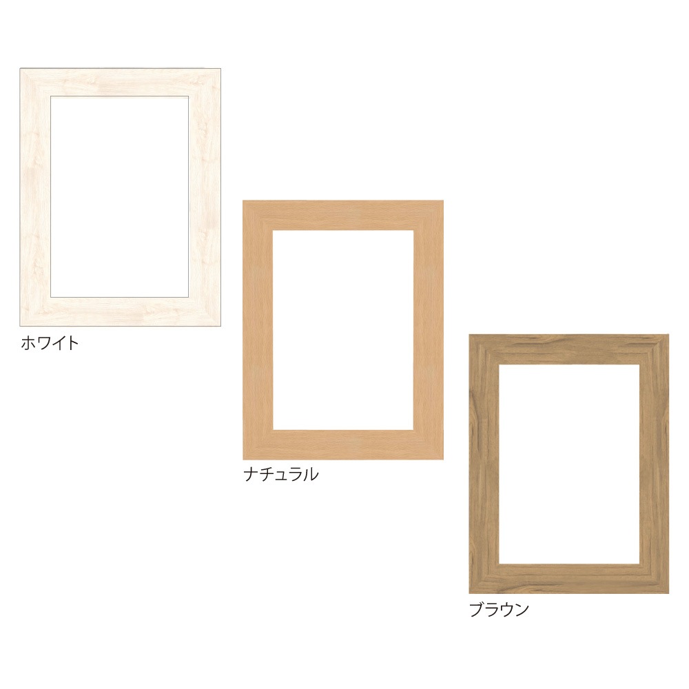 B3 ��������/����ȥե졼�� B3������(364��515mm)