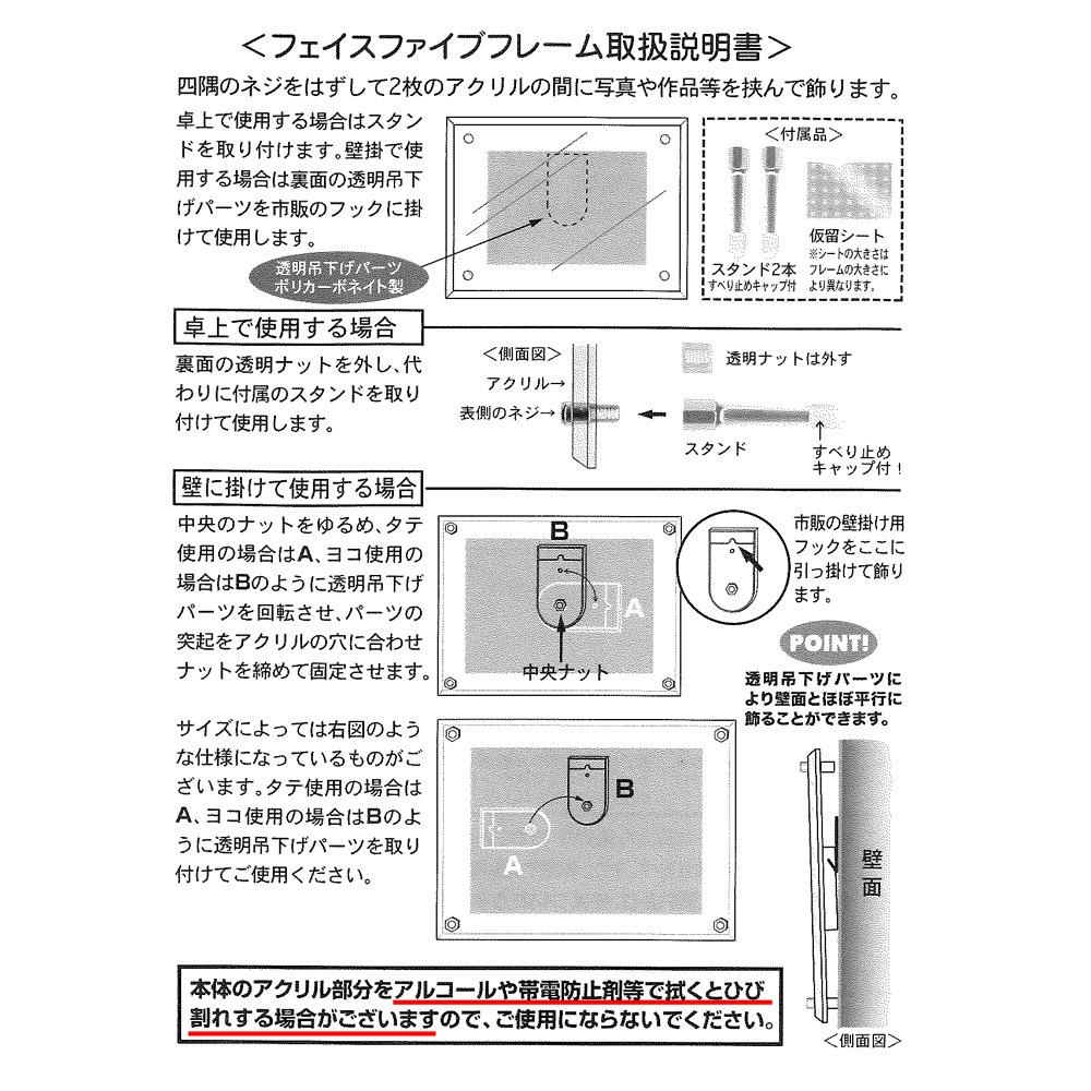 �������ե졼��/�ե������ե����֥ե졼�� ���⡼�� �����ӥ�L�б���90��128mm��