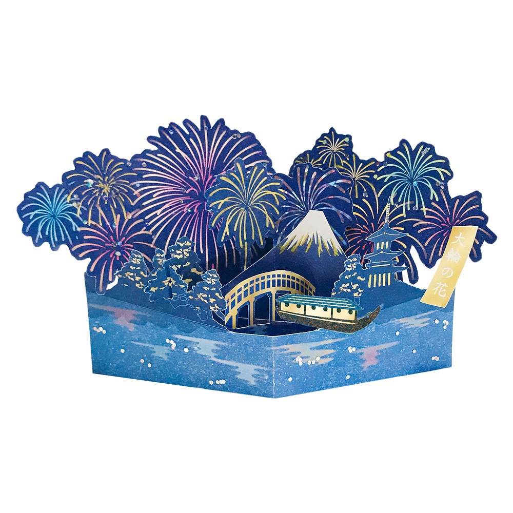 �����ݥåץ��åץ�����/�ֲ�