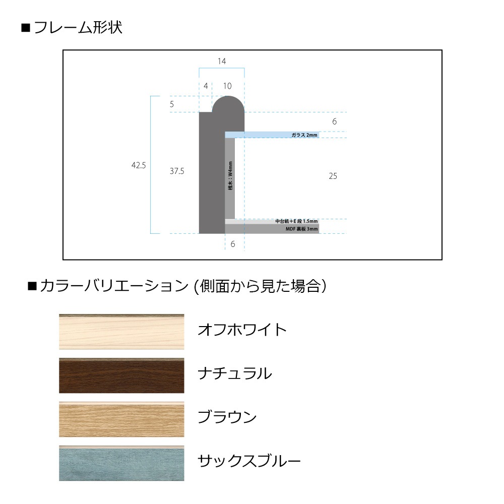�����ӥ��� �Ρ����ܥå����ե졼��/�����ӥ��̥�����(90��128mm)