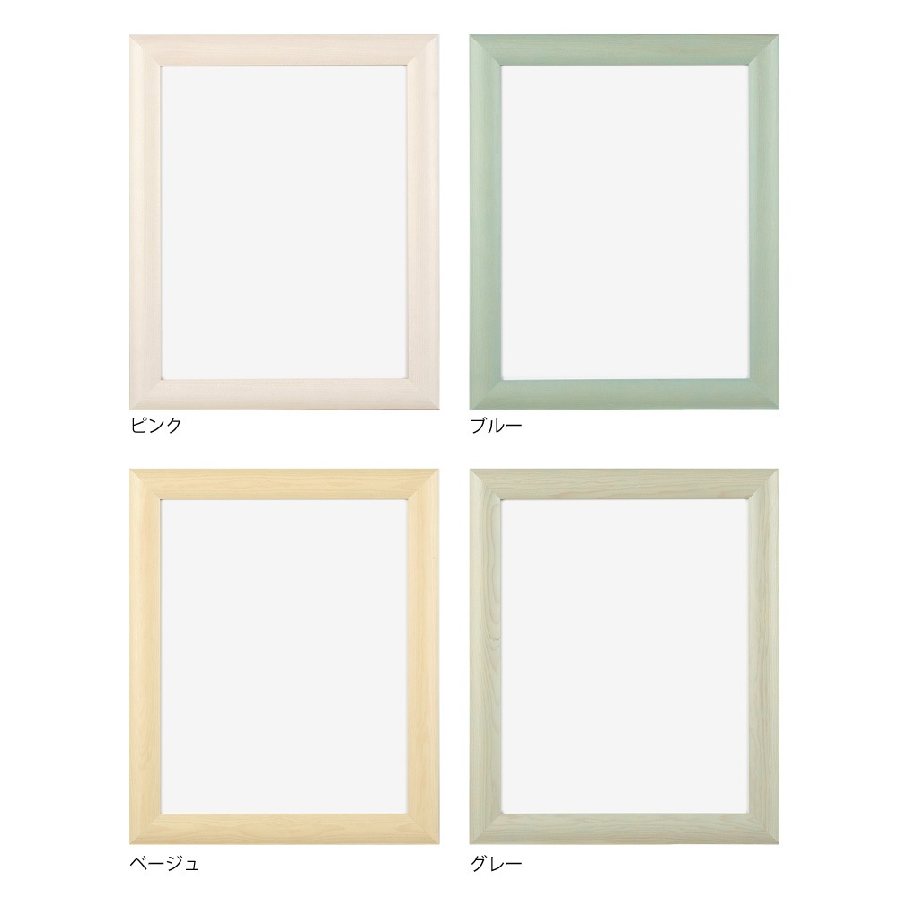  ۱/ݥ륿ե졼 ᥵394509mm