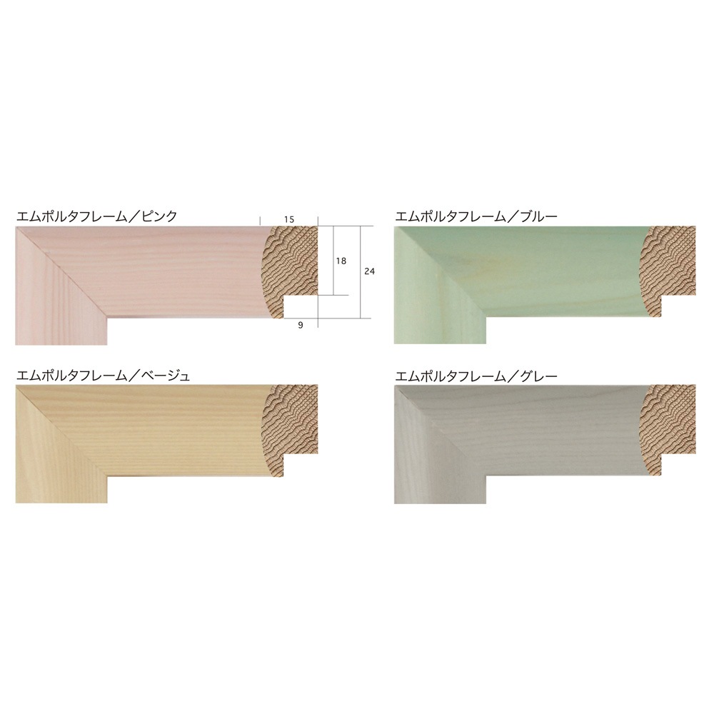  ۱/ݥ륿ե졼 ᥵394509mm