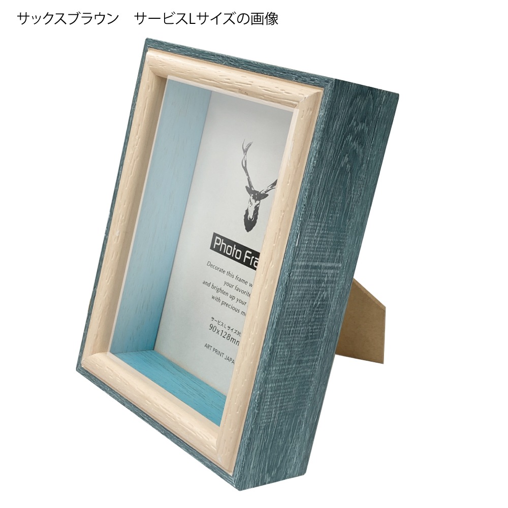 �ϥ��� �Ρ����ܥå����ե졼��/�ϥ���������(105��150mm)