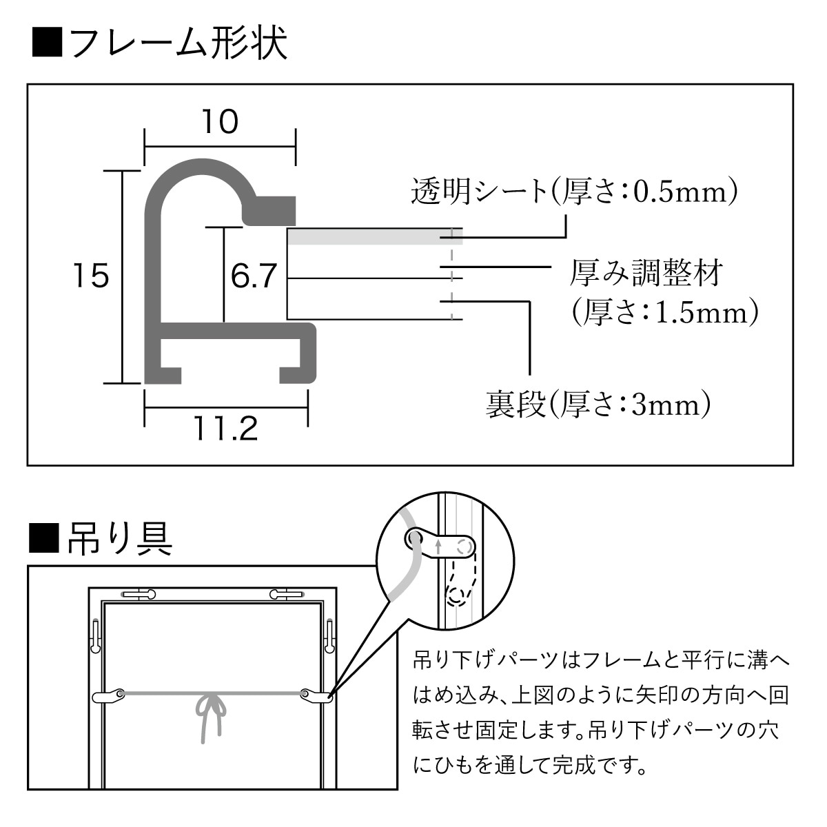 A2 ����ߥݥ������ե졼��/�ǥ����ץ쥤�ѥͥ�(DS�ѥͥ�) A2������(420��594mm) 