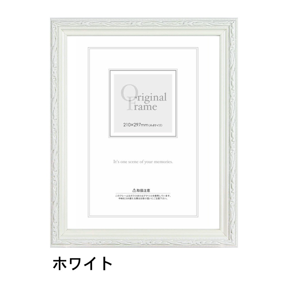 �ͥ��� �����۱�/�ե���ե����ե졼�� �ͥ��ڥ�������348��424mm��