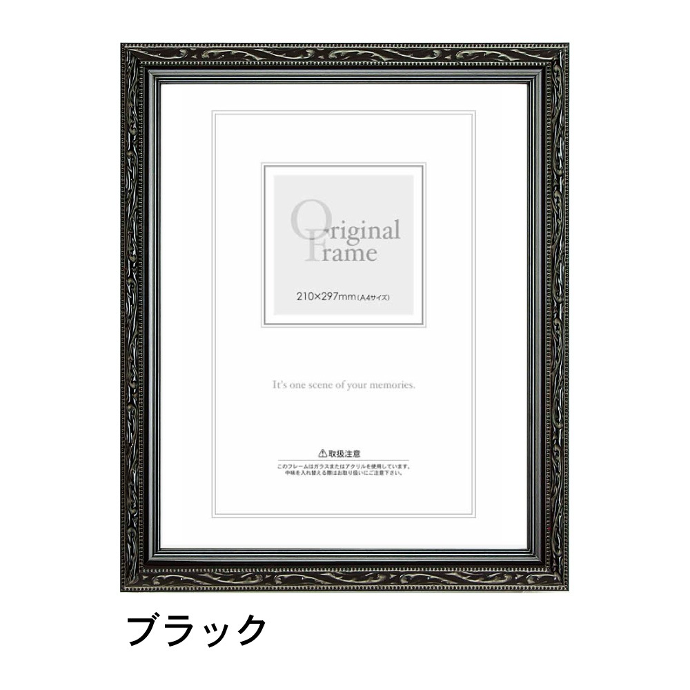 �ͥ��� �����۱�/�ե���ե����ե졼�� �ͥ��ڥ�������348��424mm��