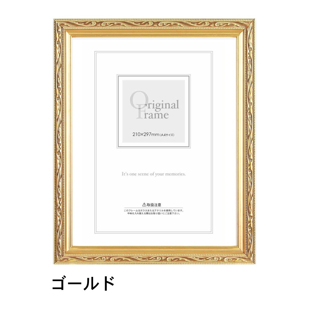 �ͥ��� �����۱�/�ե���ե����ե졼�� �ͥ��ڥ�������348��424mm��