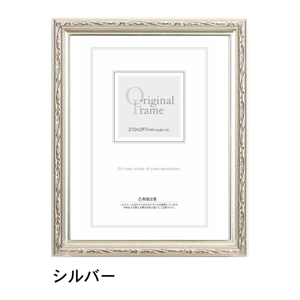 �ͥ��� �����۱�/�ե���ե����ե졼�� �ͥ��ڥ�������348��424mm��