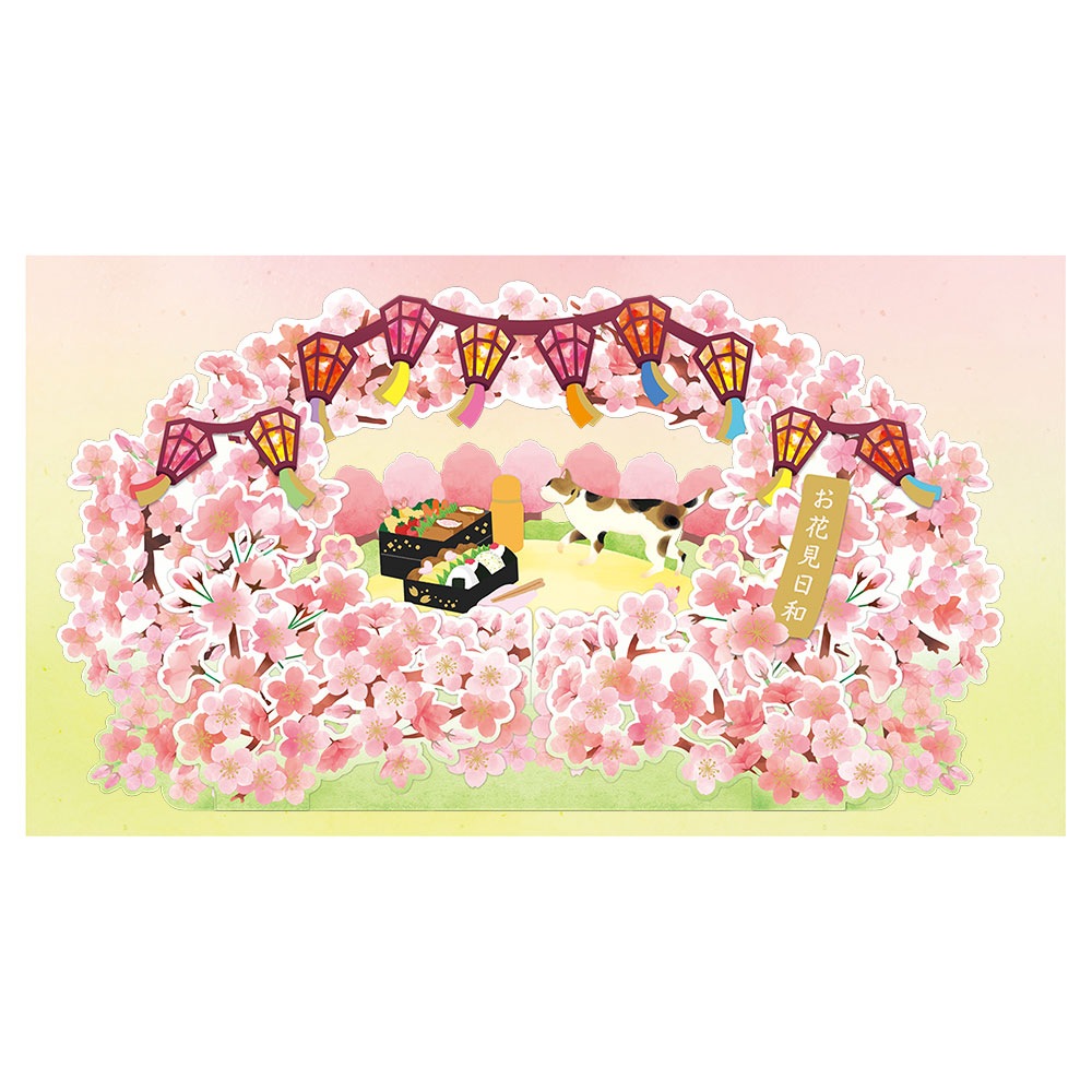 ���ݥåץ��åץ����� ���ָ�