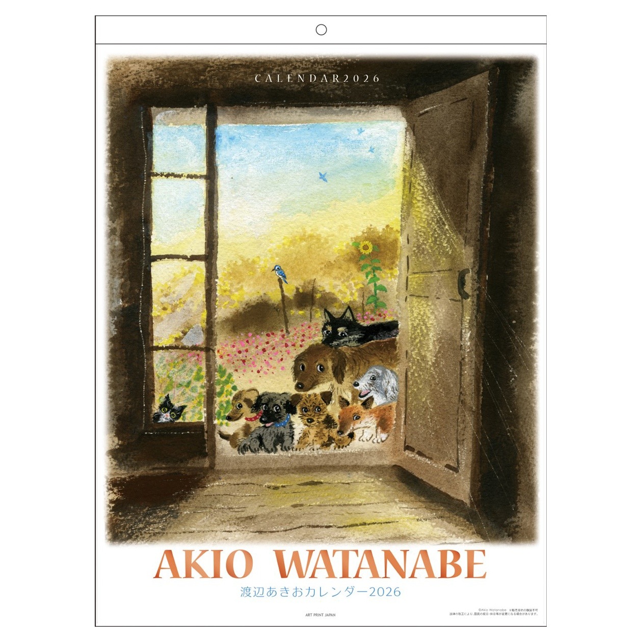 2026年カレンダー 渡辺あきお | カレンダー,アーティスト,渡辺あきお